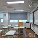 지사중학교