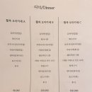 삼성복집 이미지