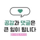 멘지안양범계점
