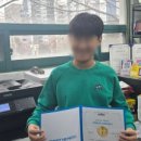 (주)디북