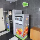 소하사리 경로당 이미지