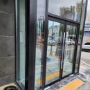 프로건물관리 이미지
