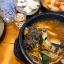 해늘찹쌀순대 지식정보단지역점 네이버블로그