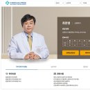 중앙신경외과 이미지