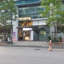 더벤티 성수아이에스점 | 더벤티 성수아이에스점 쿠키카라멜쉐이키+코코초코프라페 후기