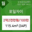 청담성모이비인후과의원 이미지