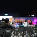 (주)중도일보사