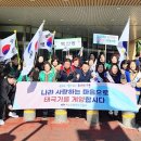 복산동 행정복지센터 이미지