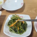 청해코다리