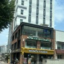 민영진뷰티라인 | [하이엔드뷰티랩이대역본점] 이대미용실 추천, 이대역 미용실 여성 레이어드 커트 솔직후기