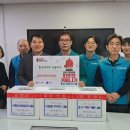 대치4동 주민센터 이미지