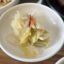 홍대 마야족발