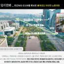 하이엔드부동산중개 이미지