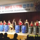 송파여성문화회관 이미지