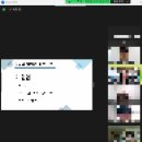 [취준]4차 미래내일경험사업 한솔그룹 드림버스컴퍼니 인턴 후기