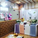 미가복어 이미지