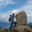 검도와 등산의 인생길을 돌아보며 ㅡ 가을비 아침단상 이미지