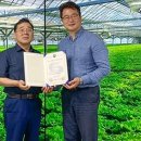 주식회사그린산업 이미지