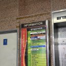 심보성이비인후과의원 이미지