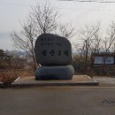 성산2리마을회관 이미지