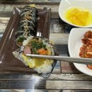 든든김밥 | 경남 통영 칼국수 맛집 라니네해물칼국수, 김밥까지 든든했던 후기