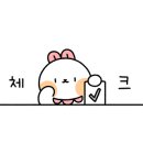동구릉로136번길 이미지