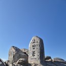 50번째 크리스마스 이미지