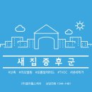 배방읍 북수로 이미지