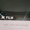 제이피스토리 네이버블로그