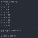 중앙정보기술 이미지