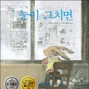 신비유치원 이미지