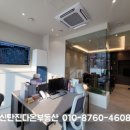 다온경매공인중개사사무소 이미지