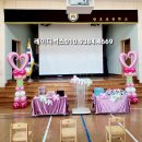 창호초등학교 병설유치원 이미지