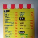 아띠피오피 네이버블로그