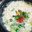 제일콩집 이미지