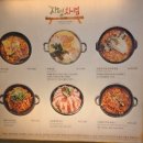 횡성족발 | <횡성 웰리힐리 여름여행 조식 후기>웰리힐리파크 내부식당/웰리힐리 카페/웰리힐리 맛도리/웰리힐리...