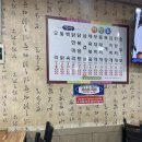 관산1길 이미지