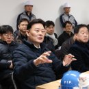 동수원초등학교 이미지