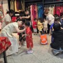 원종어린이집 이미지