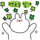로얄펜싱클럽