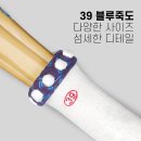 세현기획