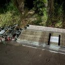 서삼릉길 이미지