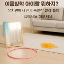 놀이발레(5～6세) 이미지