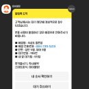 숙성도중문