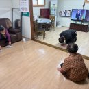 소곡경로당 이미지