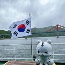 구단양순두부 | 단양 1박 2일 여행 1일차 - 유람선, 구단양순두부, 고수동굴