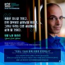 (주)대양에너지 이미지