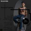 액티브짐 박촌점 | 인천광역시 계양구 헬스장 액티브짐 박촌점 내용가격운영시간주차리뷰 알아보기