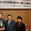 제주본초협동조합 이미지