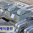 엠케이클린 이미지